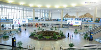 Saudi Arabia Awards King Fahd Airport Design Contract to WSP